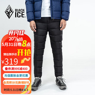 BLACKICE 黑冰 中性户外羽绒裤 F8155 黑色 L