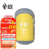 促销活动：京东BLACKICE黑冰官方旗舰店，618盛典，叠券满999-400元！