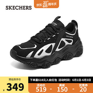 SKECHERS 斯凯奇 熊猫鞋896216 全黑色/BBK 35