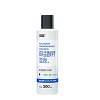 有券的上：洁尔阴 男士抑菌护理液 200ml