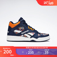 Reebok锐步官方板鞋滑板鞋篮球板鞋男鞋女鞋高帮复古经典BB4500 HQ6176 HQ6176 中国码:40.5(26cm),US:8