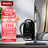 Miele 美诺 卧式吸尘器原装进口大功率强劲吸力家用智能三重过滤粉尘手柄控制配有多种刷头C3曜石黑