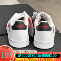 adidas 阿迪达斯 NEO板鞋男鞋春夏新款潮流复古运动鞋舒适透气休闲鞋 GZ0986 白/红 43