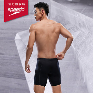 速比涛（Speedo）肌理感肌群支撑抗氯抑菌平角泳裤男 800300814829 黑色/红色 40