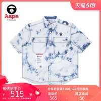 Aape男装秋冬猿颜字母刺绣标签装饰潮流扎染短袖衬衫8381XAH