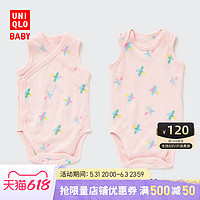 UNIQLO 优衣库 婴儿/新生儿/宝宝JOP网眼包臀衣(无袖1件装)454936/454937