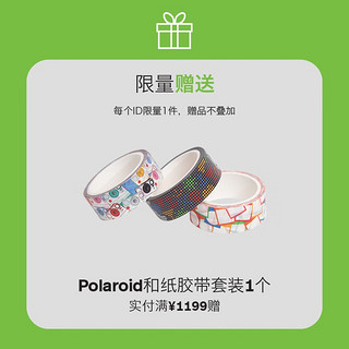 宝丽来（Polaroid） PolaroidGO袖珍型即时成像相机拍立得相机迷你学生生日礼物送女友 白色 套餐二 相机+白框胶片*1+黑框胶片*1