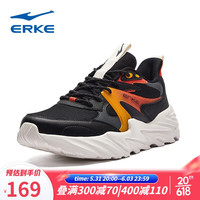 ERKE 鸿星尔克 户外潮流百搭男鞋 51122102012