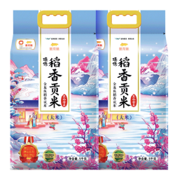 金龙鱼 臻选稻香贡米5kg*2袋整箱装