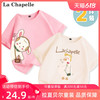 LaChapelle kids 拉夏贝尔 女童纯棉短袖T恤