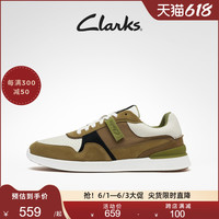 Clarks其乐男士春夏季简约复古潮流运动跑鞋时尚休闲低帮鞋 铁锈红 39.5