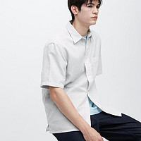 UNIQLO 优衣库 男士条纹衬衫 457774