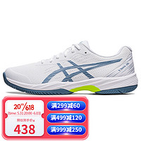 ASICS 亚瑟士 网球鞋GAME9/DEDICATE7男女款运动鞋 1041A337-101 41.5