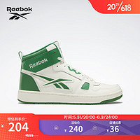 Reebok锐步官方篮球板鞋男女鞋春季RESONATOR  MID休闲运动中帮HR0193 HR0193 中国码:44.5(29cm),US:11