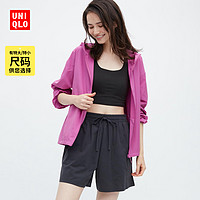 UNIQLO 优衣库 女装短裤系列 456493 女士薄款短裤