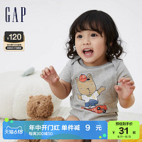 Gap 盖璞 新生婴儿印花短袖连体衣802314夏季儿童装运动爬服