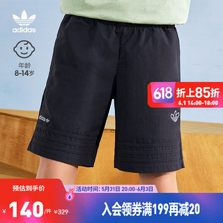 adidas 阿迪达斯 官方三叶草男大童装居家运动短裤HE2086 碳黑 152CM