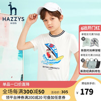 HAZZYS品牌哈吉斯童装男童短袖T恤夏季新款儿童休闲简约半袖上衣 本白 155cm