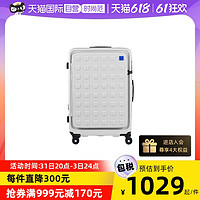 Samsonite 新秀丽 TOIIS 可扩展行李箱  20寸 HN6