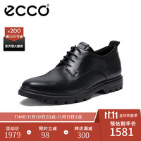 ECCO爱步男皮鞋 舒适透气商务正装德比鞋 适途型走521844 黑色41