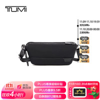 途明（TUMI）HARRISON系列男士商务旅行高端时尚腰包胸包 06602037D 黑色