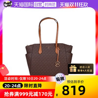 MICHAEL KORS 30S2G6AT2B/L Saffiano皮革 黑色001 中号 女士手提包
