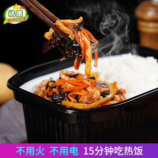 皓康自热米饭448g大份量速食方便米饭旅游户外即食食品懒人快餐 8盒装