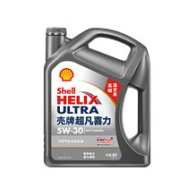 Shell 壳牌 灰壳超凡喜力5W-30 SP级机油 4L包安装