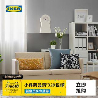 IKEA 宜家 VACKERBY瓦克比双人布艺沙发客厅现代简约轻奢沙发小户型