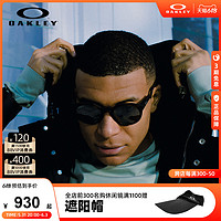 OAKLEY 欧克利 休闲女士太阳眼镜男款明星同款HSTN 0OO9464A