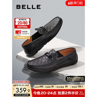 BeLLE 百丽 男士一脚蹬乐福鞋 A0625AM2