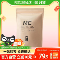 babycare 孕产妇一次性纯棉内裤 20条
