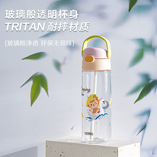 THERMOS 膳魔师 儿童大容量吸管杯600ml便捷提手耐磨印花BBSD-600