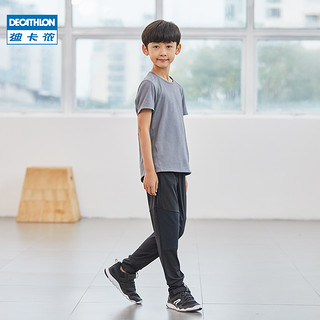 DECATHLON 迪卡侬 男童运动裤