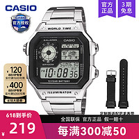 CASIO 卡西欧 手表男士复古小方块形学生款电子非机械AE-1200WHD-1A