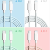 智能设备&数码配件&电脑外设 618开幕 好价全汇总~