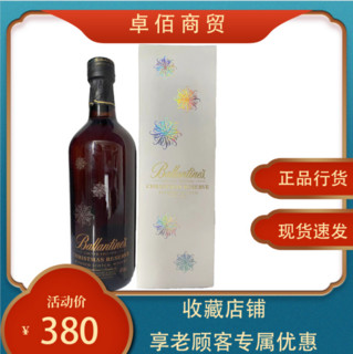 百龄坛圣诞珍藏调配苏格兰威士忌700ml英国瓶装进口洋酒