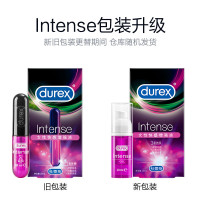 durex 杜蕾斯 女性快感增强液 10ml