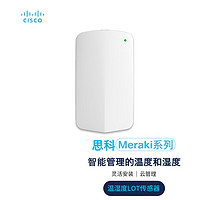 CISCO 思科 传感器 Meraki MT10 温湿度loT传感器