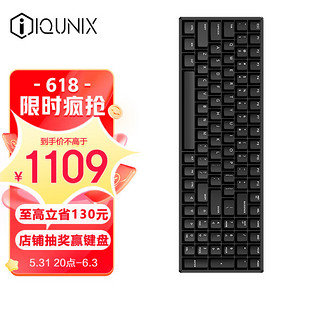 IQUNIX F97 黑武士 100键 2.4G蓝牙多模无线机械键盘 黑色 TTC金粉轴 RGB