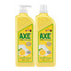 88VIP：AXE 斧头 柠檬护肤洗洁精 1.18kg*2