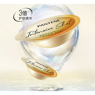 PANTENE 潘婷 深水泡弹发膜杯 12ml*4