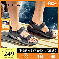 SKECHERS 斯凯奇 夏季男款户外增高魔术贴沙滩鞋外穿复古拖鞋开车鞋