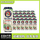  PAULANER 保拉纳 德国进口paulaner保拉纳柏龙啤酒500ml*24听整箱黑啤德国精酿白啤　