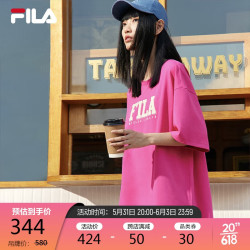 FILA 斐乐 官方女子连衣裙2023时尚休闲针织连衣裙多彩宽松休闲T恤裙子