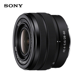 SONY 索尼 FE 28-60mm F4-5.6 全画幅标准变焦镜头(SEL2860)