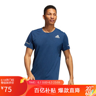 阿迪达斯 （adidas）Adidas阿迪达斯男装夏季运动健身短袖T恤HB8520 HB8520 M