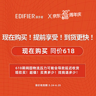 漫步者（EDIFIER）TWS1 ANC真无线蓝牙耳机主动降噪入耳式耳机游戏运动音乐耳机适用于华为苹果VIVO小米手机 星云蓝+晒单送太空人保护套