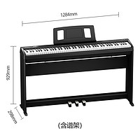 Roland 罗兰 电钢琴FP18智能电子钢琴