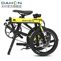 PLUS会员：DAHON 大行 K3PLUS 折叠自行车 KAA693  9速 16英寸 内折版新涂装